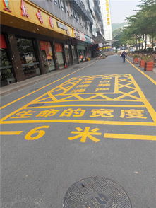 小區(qū)車位劃線施工 車位劃線 深圳途亮交通設(shè)施 查看