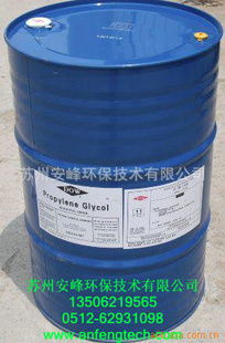 蘇州安峰環保技術 車用潤滑油及潤滑脂產品進出口概覽